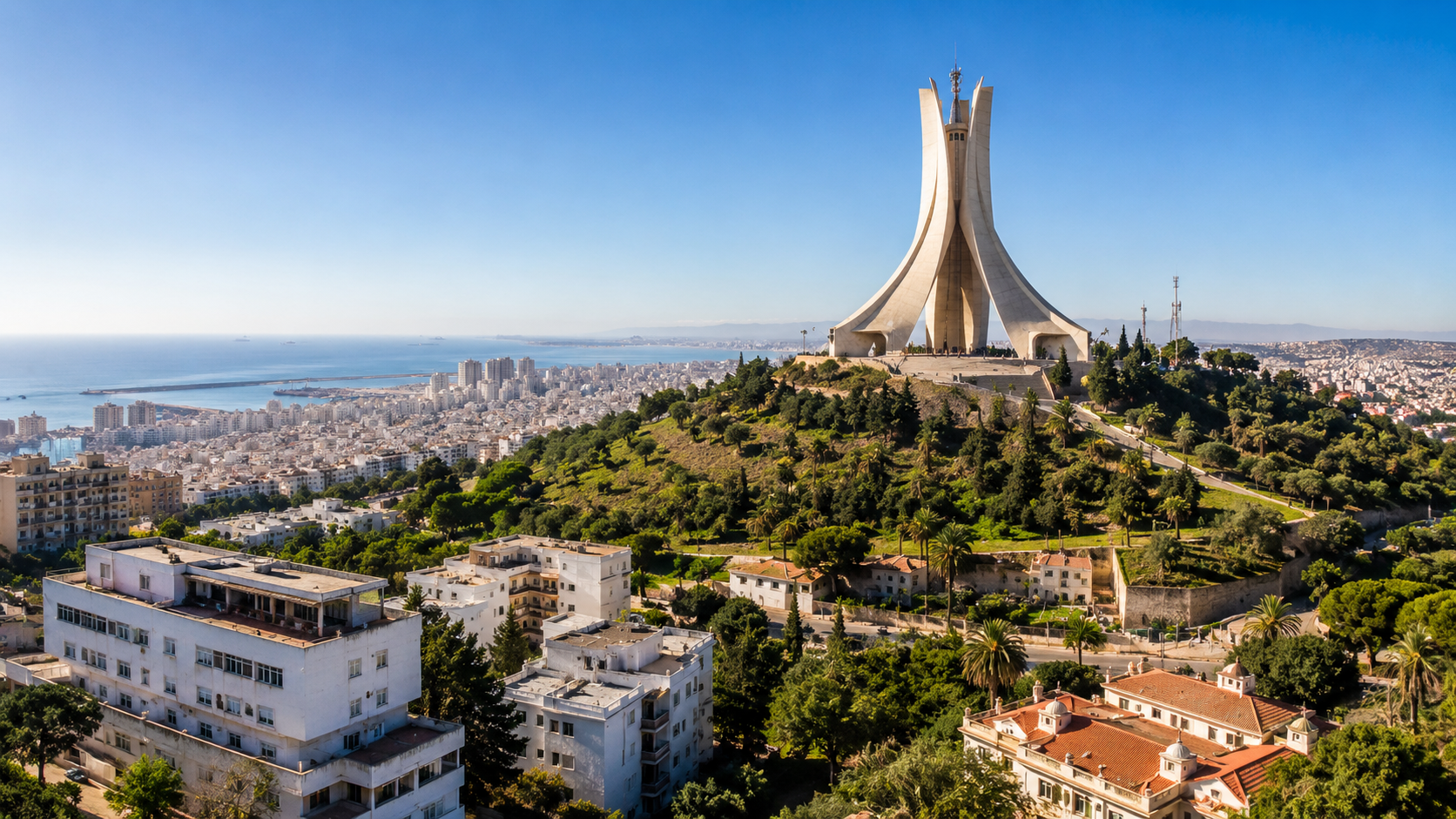 الجزائر — 2